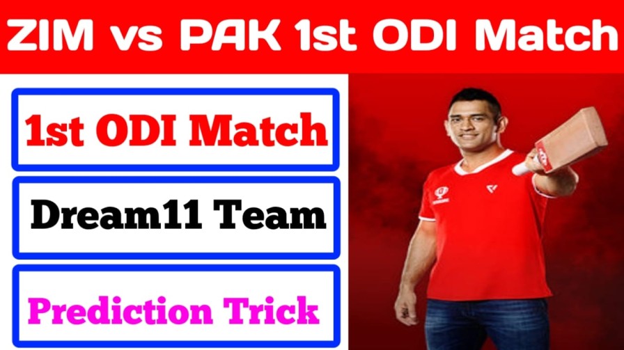 ZIM VS PAK 1st ODI Dream11 Prediction : इस चार घातक खिलाड़ियों को करें शामिल और 1st Rank लाएं